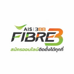 AIS 3BB